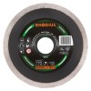Δίσκος πλακιδίων RHODIUS DG50 115x7,0x1,6x22,23